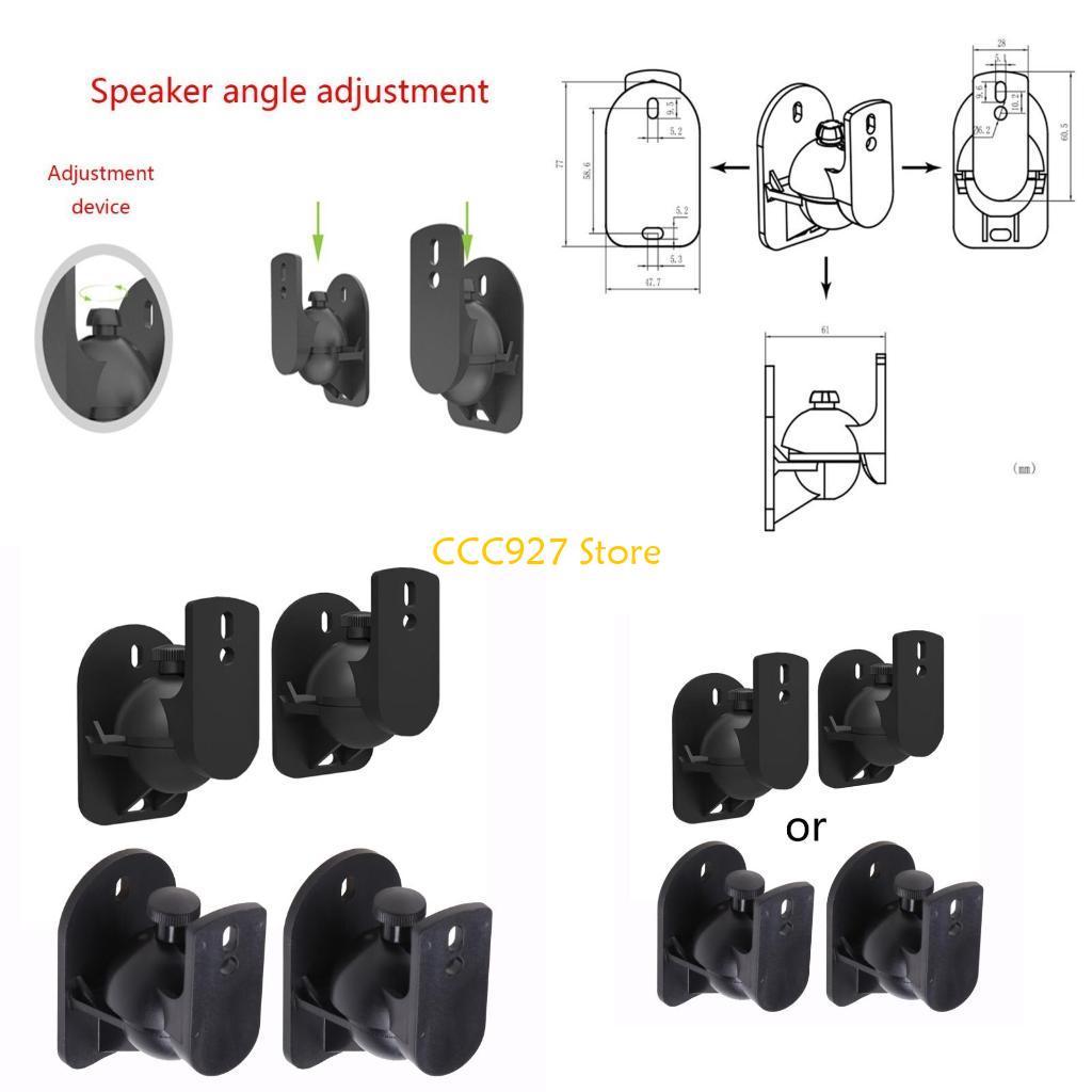 Home Cinema Logitech Z906 - B03F 1Set Wall Mount Bracket Hanger