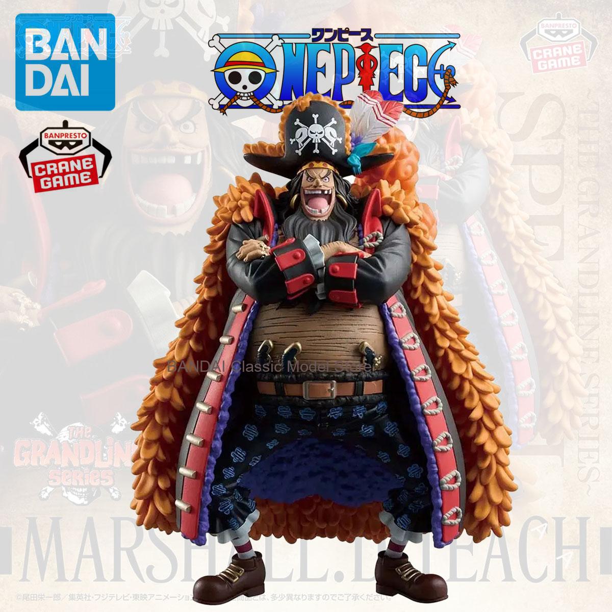 Home Cinema Marshall - BANDAI Banpresto One Piece DXF the