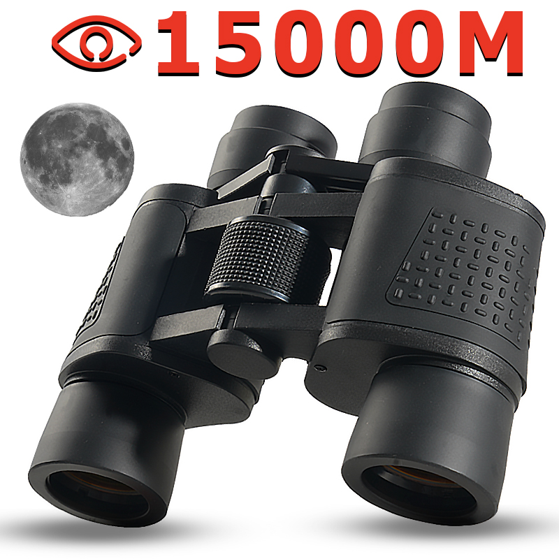 Home Cinema Center - Binoculars 80X80 Long Range 15000m HD