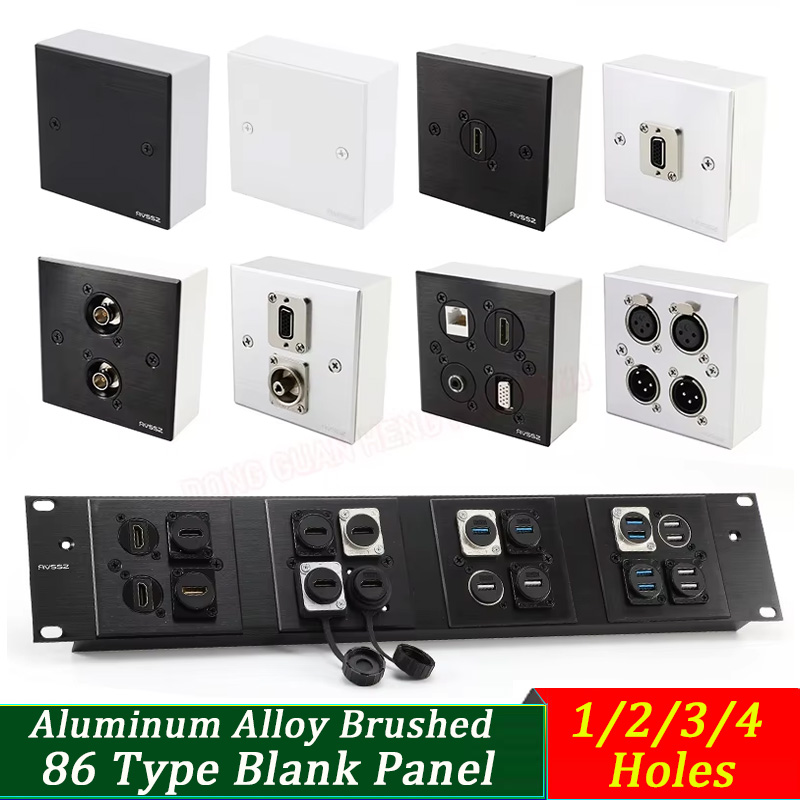 Home Cinema Wall Panels - 86 Type Aluminum Alloy Wall Plate