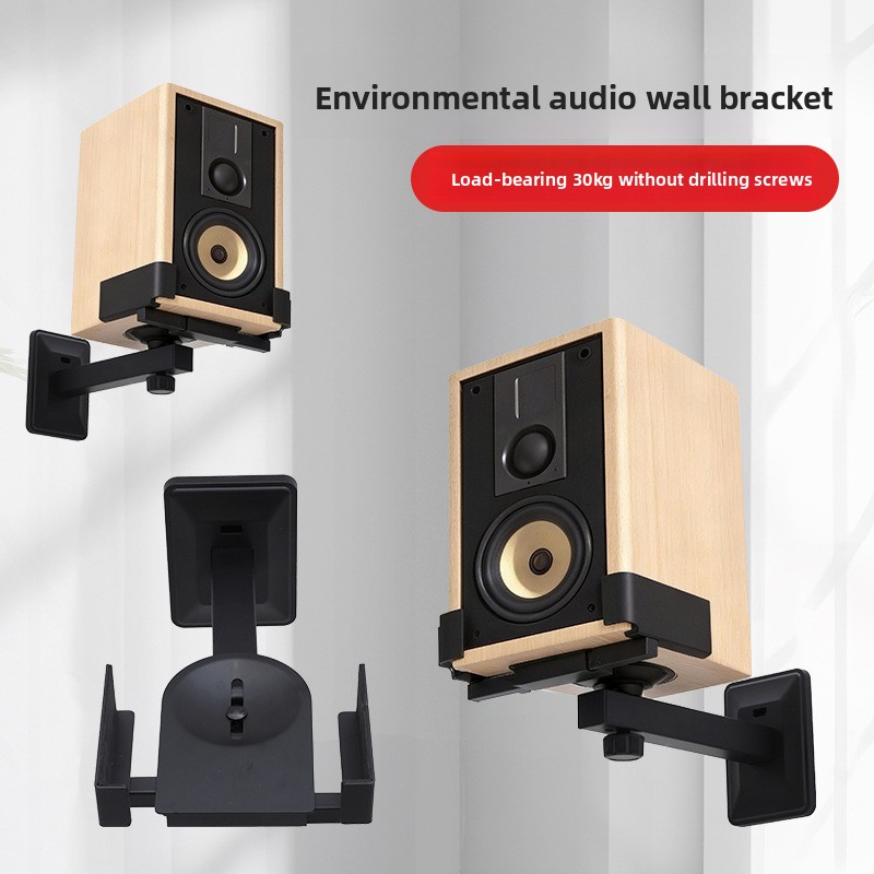 Home Cinema Logitech Z906 - No punching speakers Wall rack bracket