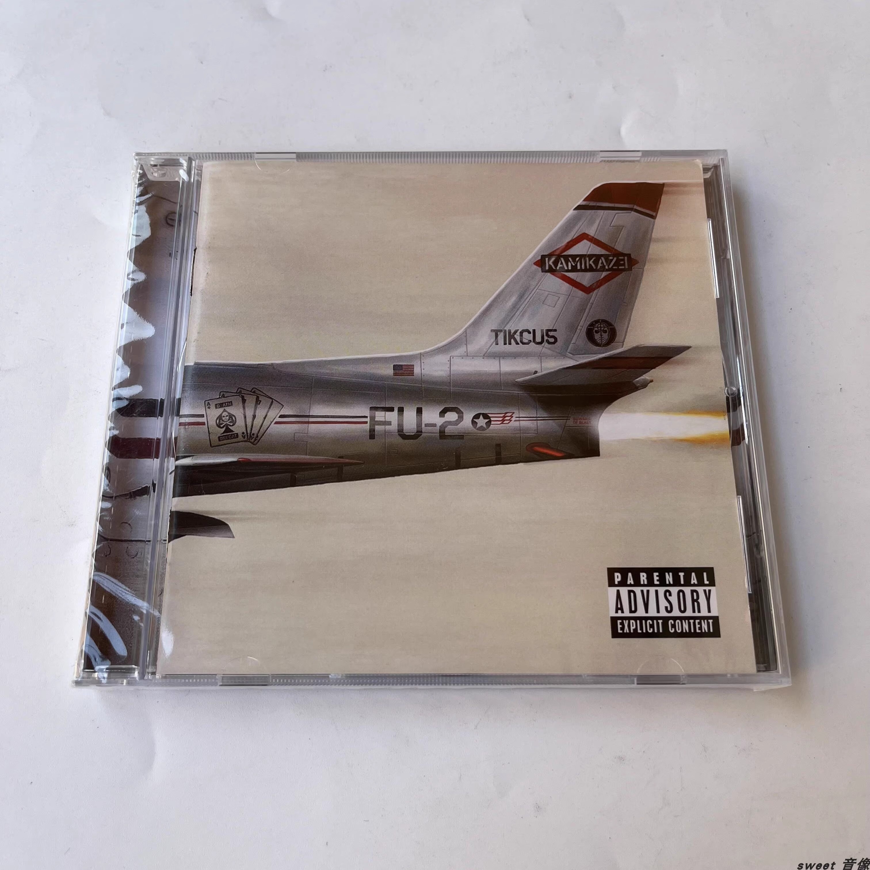 Home Cinema Marshall - Classic Eminem Music CD Kamikaze Album