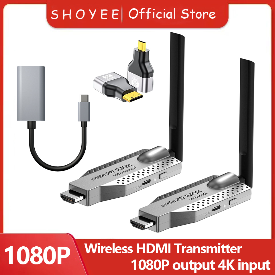 Home Cinema Wireless - 1080P 50/100m Wireless Extender Splitter Video