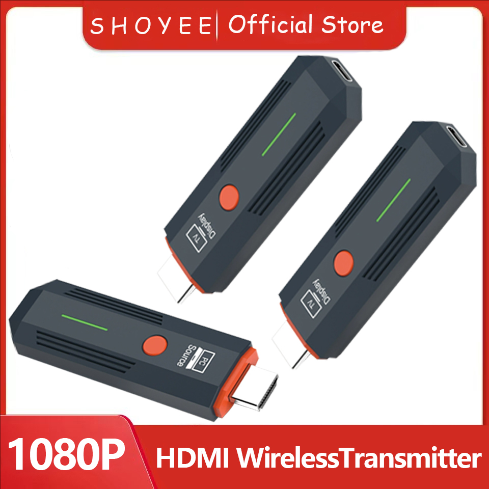 Home Cinema Wireless - 1080P Wireless HDMI Video Transmitter and