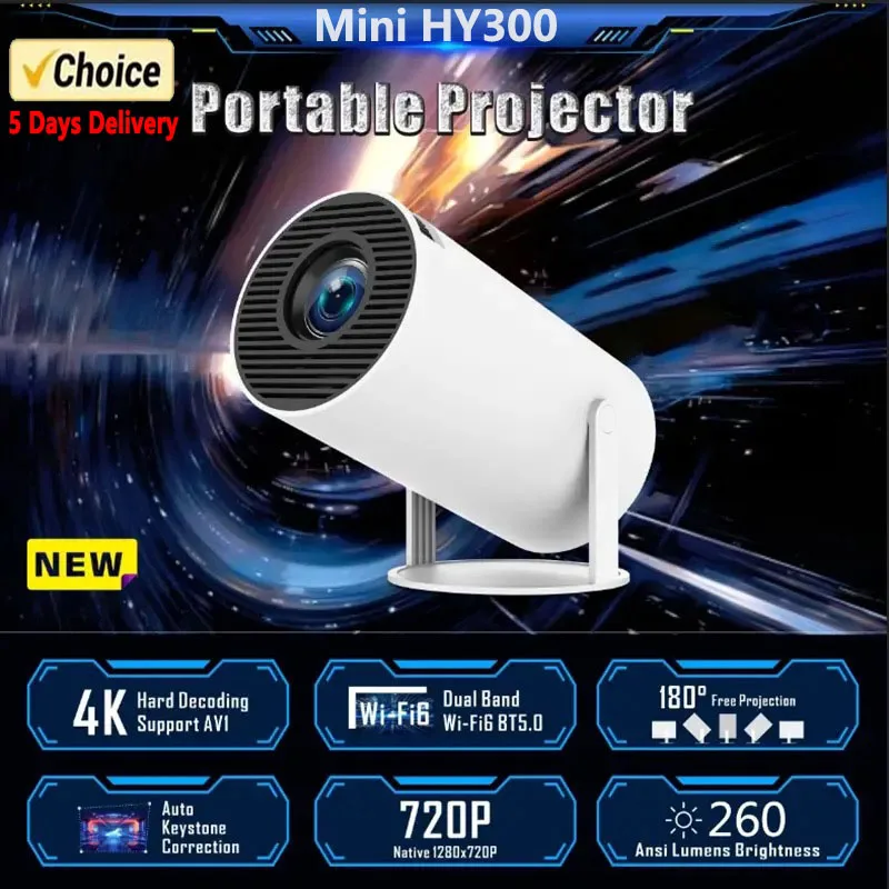 Home Cinema Events - 2026 New HY300 Outdoor portable Projector