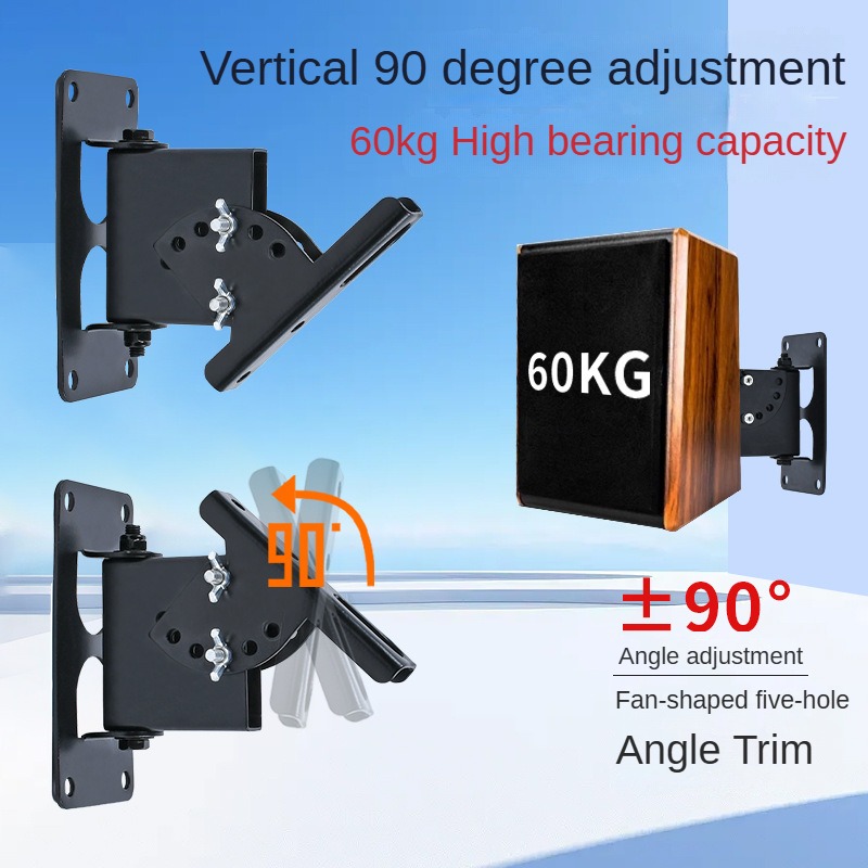Home Cinema Logitech Z906 - Speaker Wall Mount Metal Ceiling Mounting