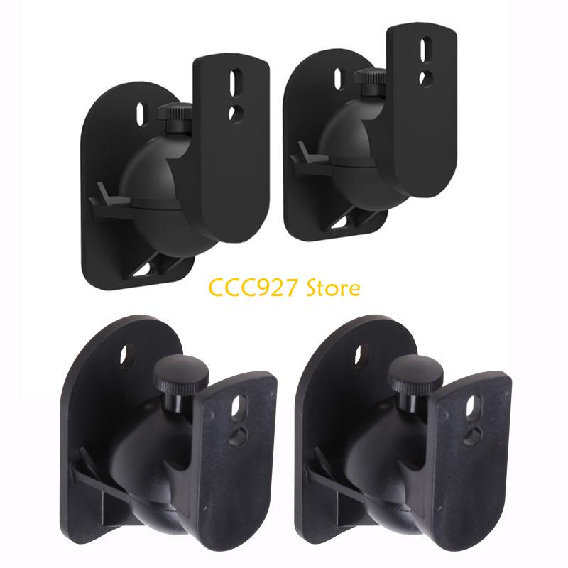 B03F 1Set Wall Mount Bracket H - огляд і ціна Home Cinema Logitech Z906