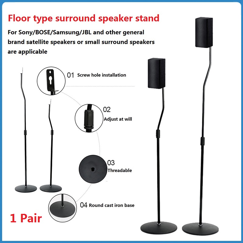 1Pair 80-120MM Adjustable Surr - огляд і ціна Home Cinema Logitech Z906