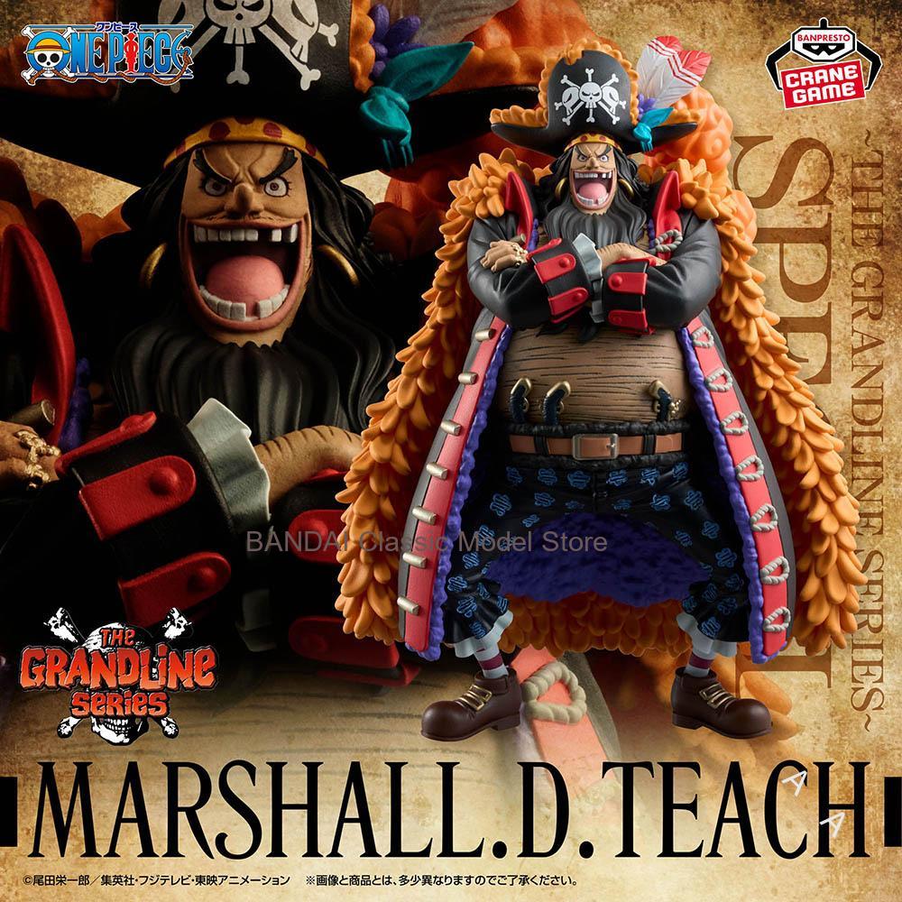 BANDAI Banpresto One Piece DXF - огляд і ціна Home Cinema Marshall