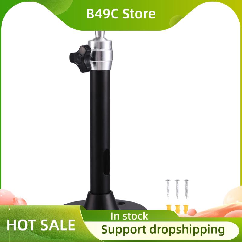 B49C Projector Support Bracket - огляд і ціна Projector Mount Ceiling