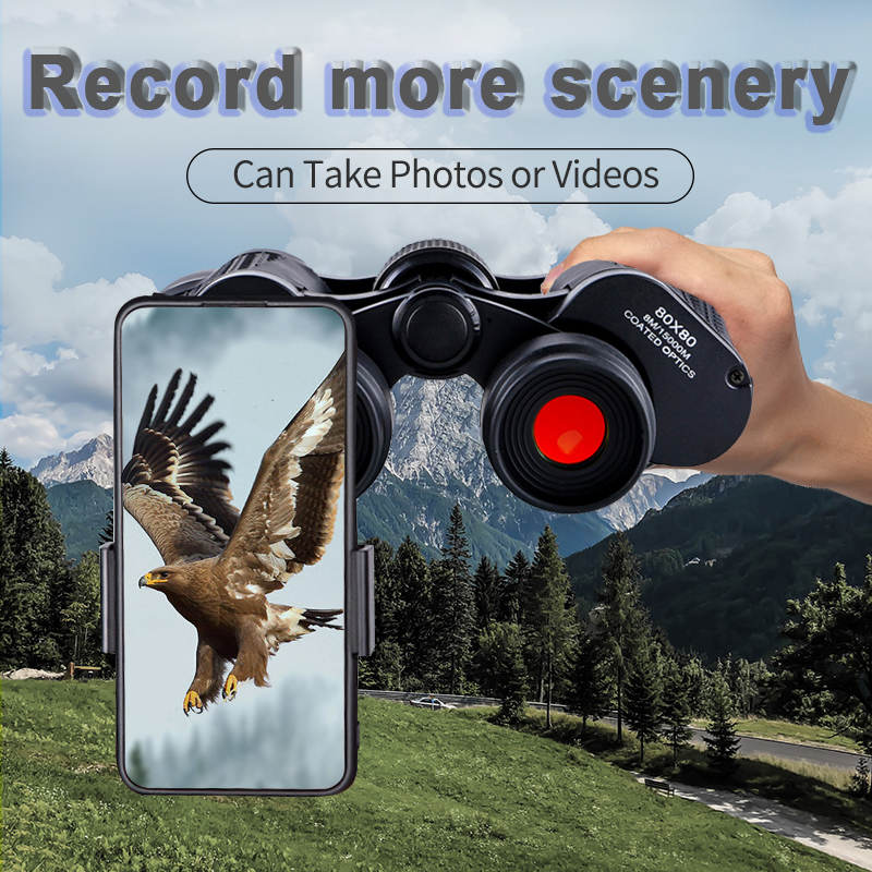 Binoculars 80X80 Long Range 15 - огляд і ціна Home Cinema Center