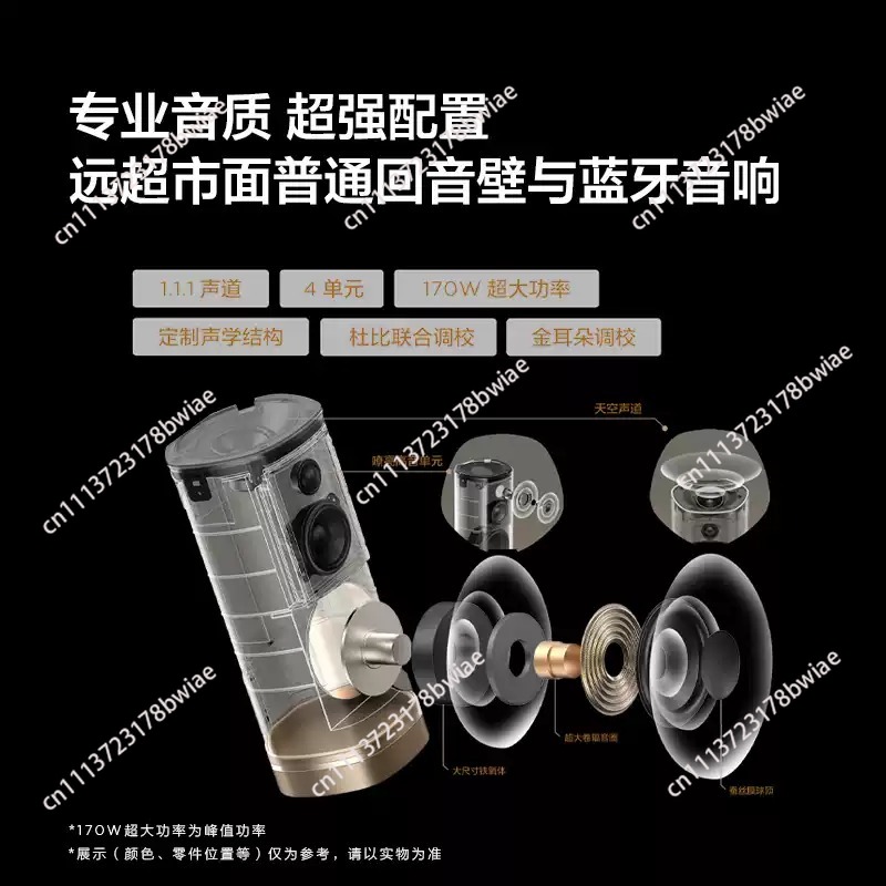 Wireless Speaker Z100 Gold 1.1 - огляд і ціна Home Cinema Wireless