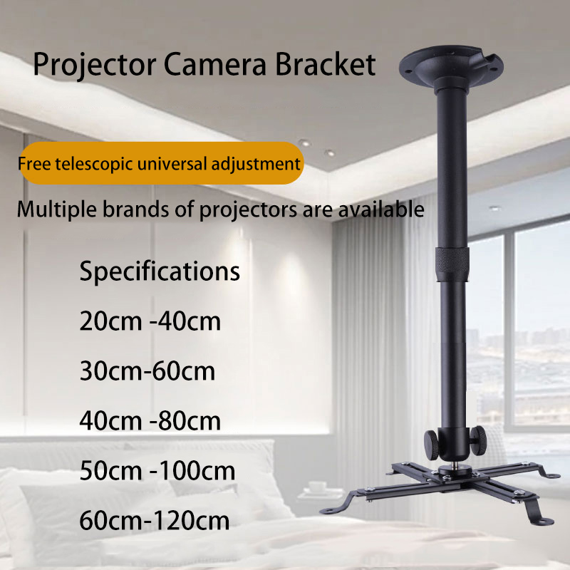 Thinyou Projector Hanger 20CM  - огляд і ціна Projector Mount Ceiling