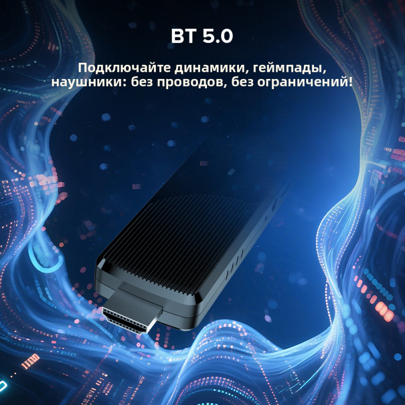 TV98 ATV X9 Smart TV Stick And - огляд і ціна 4K Media Player