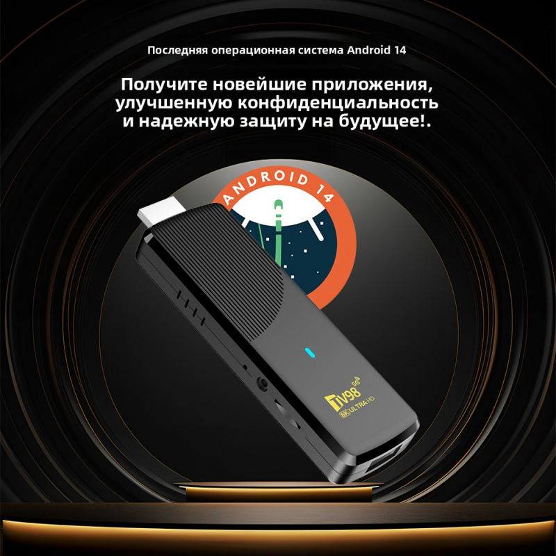 TV98 ATV X9 Smart TV Stick And - огляд і ціна 4K Media Player