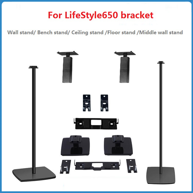 Mounting Brackets For BOSE Lif - огляд і ціна Home Cinema Logitech Z906