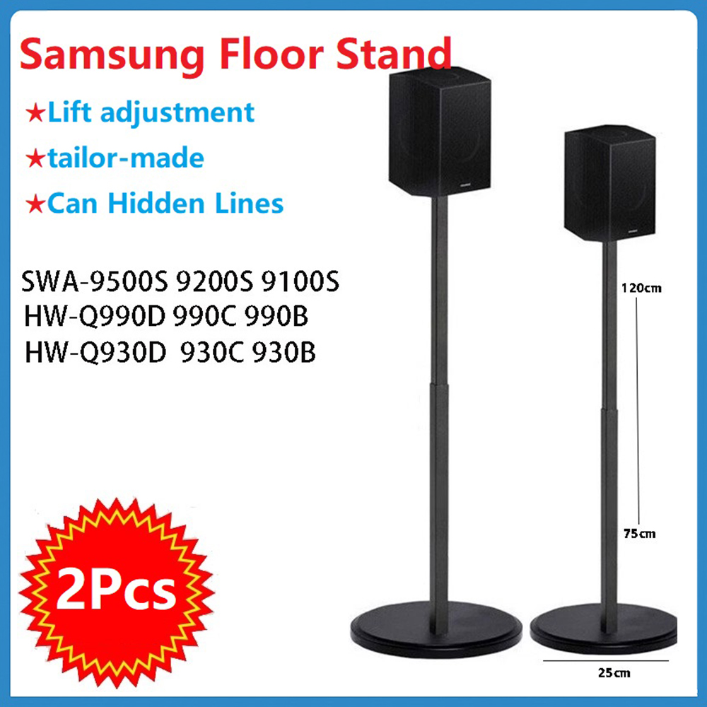 2Pcs Speaker Floor Stand Brack - огляд і ціна Home Cinema Logitech Z906