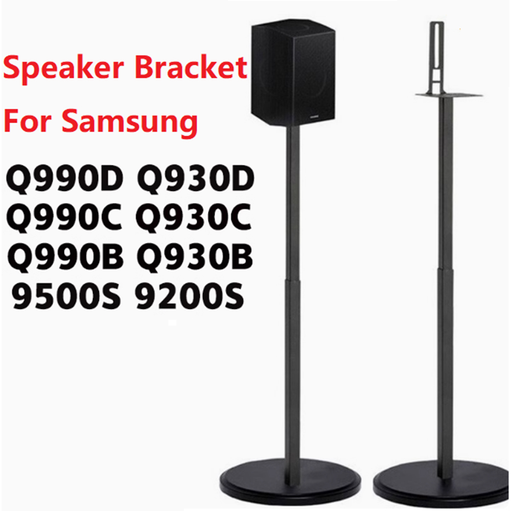 2Pcs Speaker Floor Stand Brack - огляд і ціна Home Cinema Logitech Z906