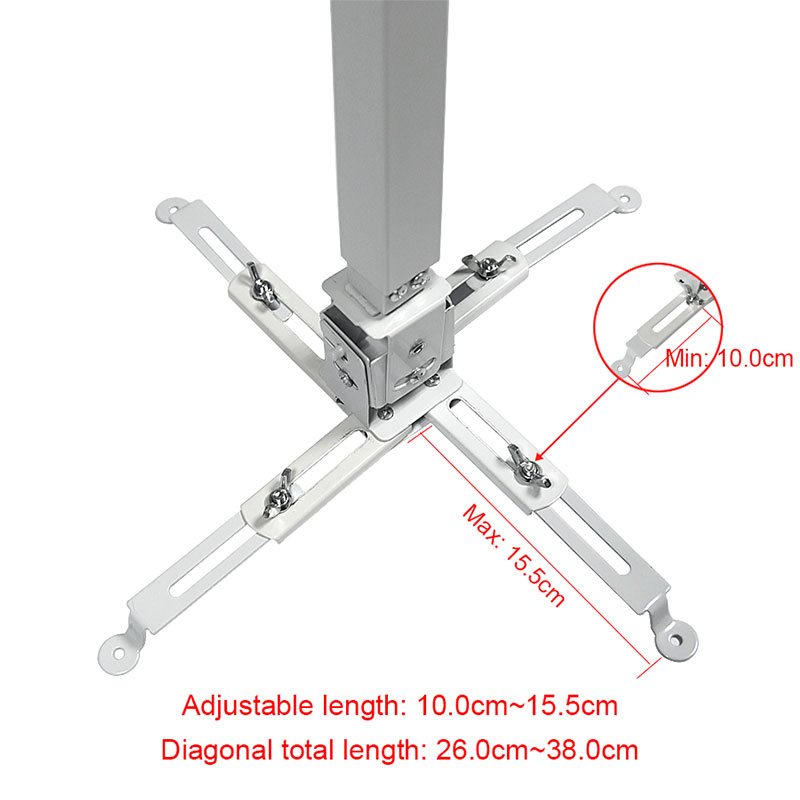 Everycom Universal Projector B - огляд і ціна Projector Mount Ceiling