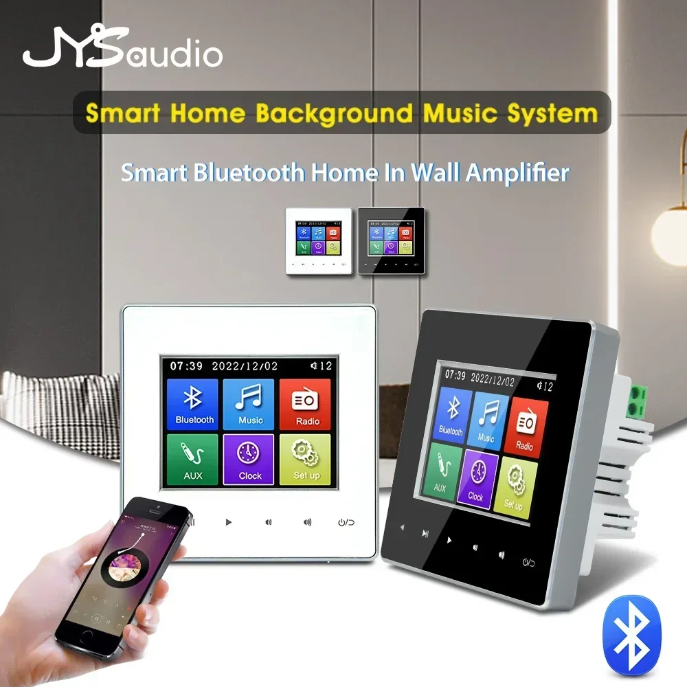 Home Theater Wall Amplifier Bl - огляд і ціна Home Cinema Wall Panels