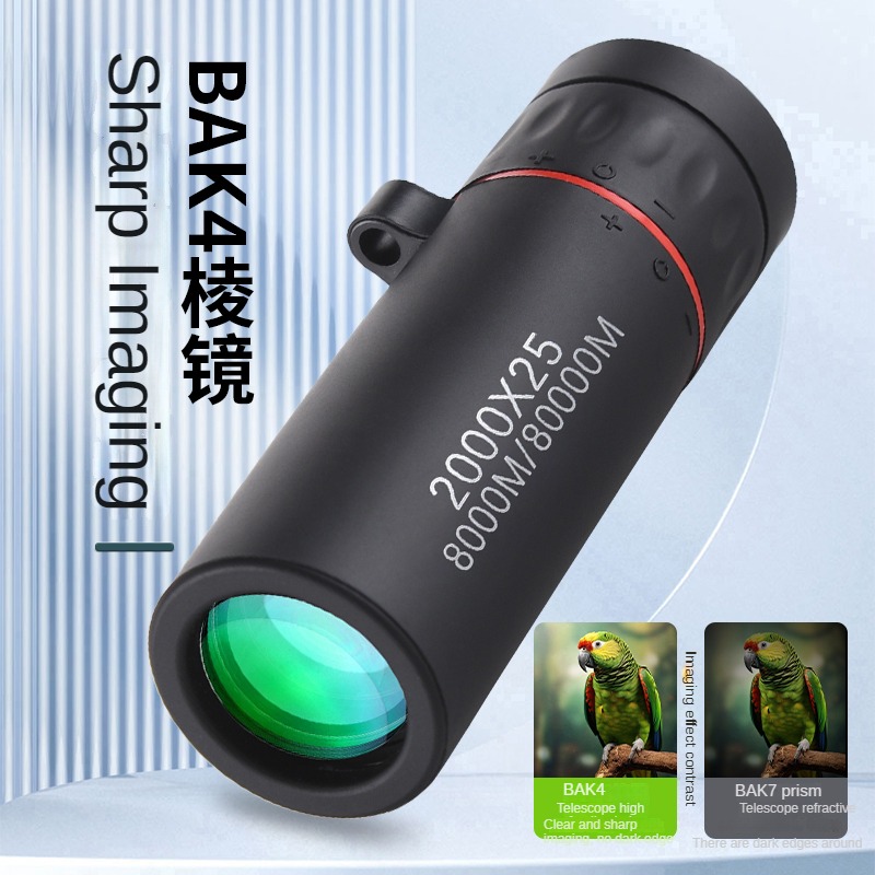 Outdoor 2000x25 HD Monocular T - огляд і ціна Home Cinema Center