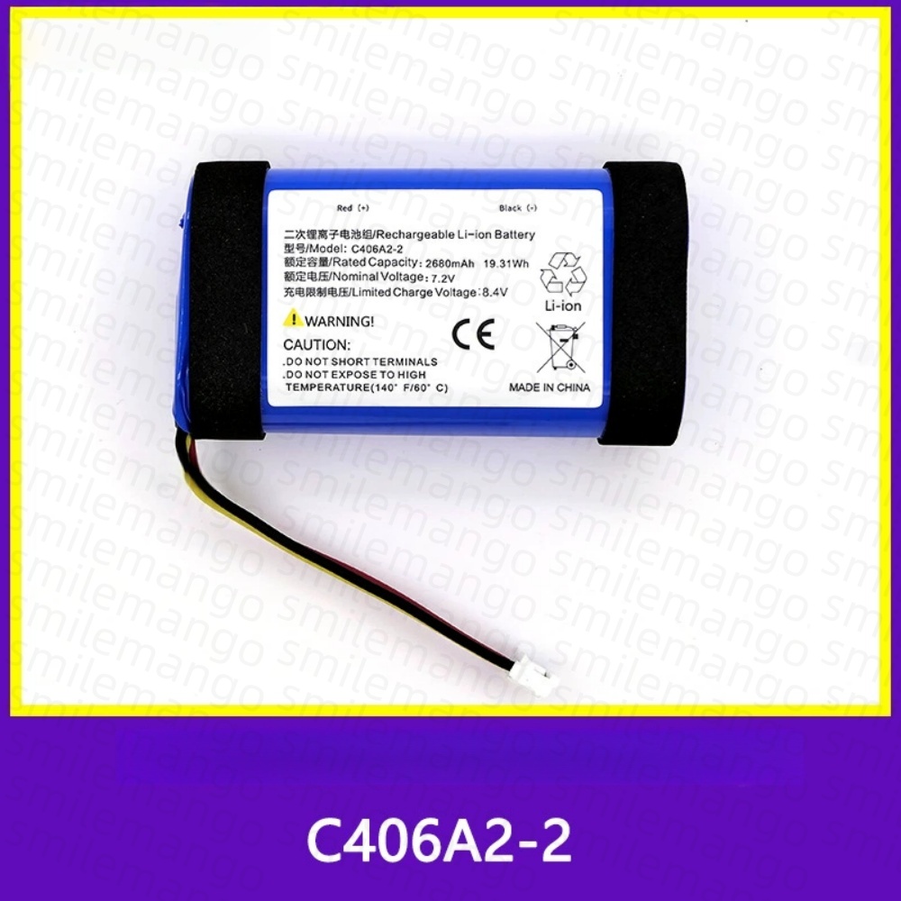C406A2-2 Replacement Battery F - огляд і ціна Home Cinema Marshall