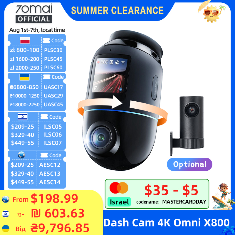Global Version 70mai Dash Cam  - огляд і ціна Home Cinema Blu Ray Sony
