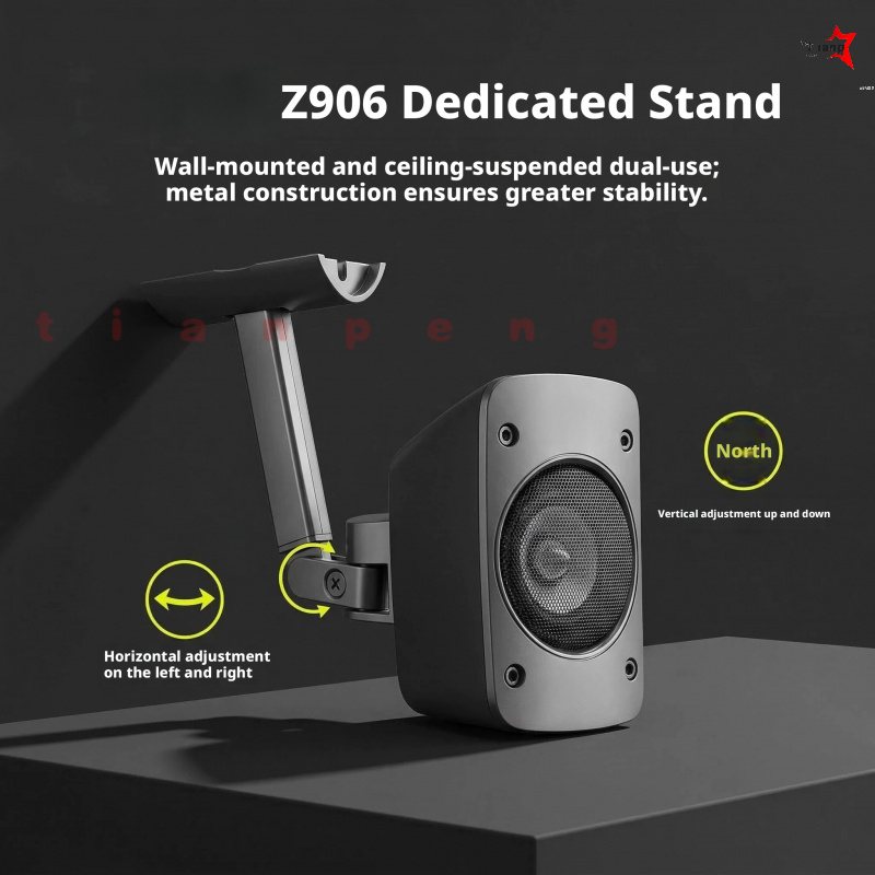 WYORESY For Logitech Z906 Univ - огляд і ціна Home Cinema Logitech Z906